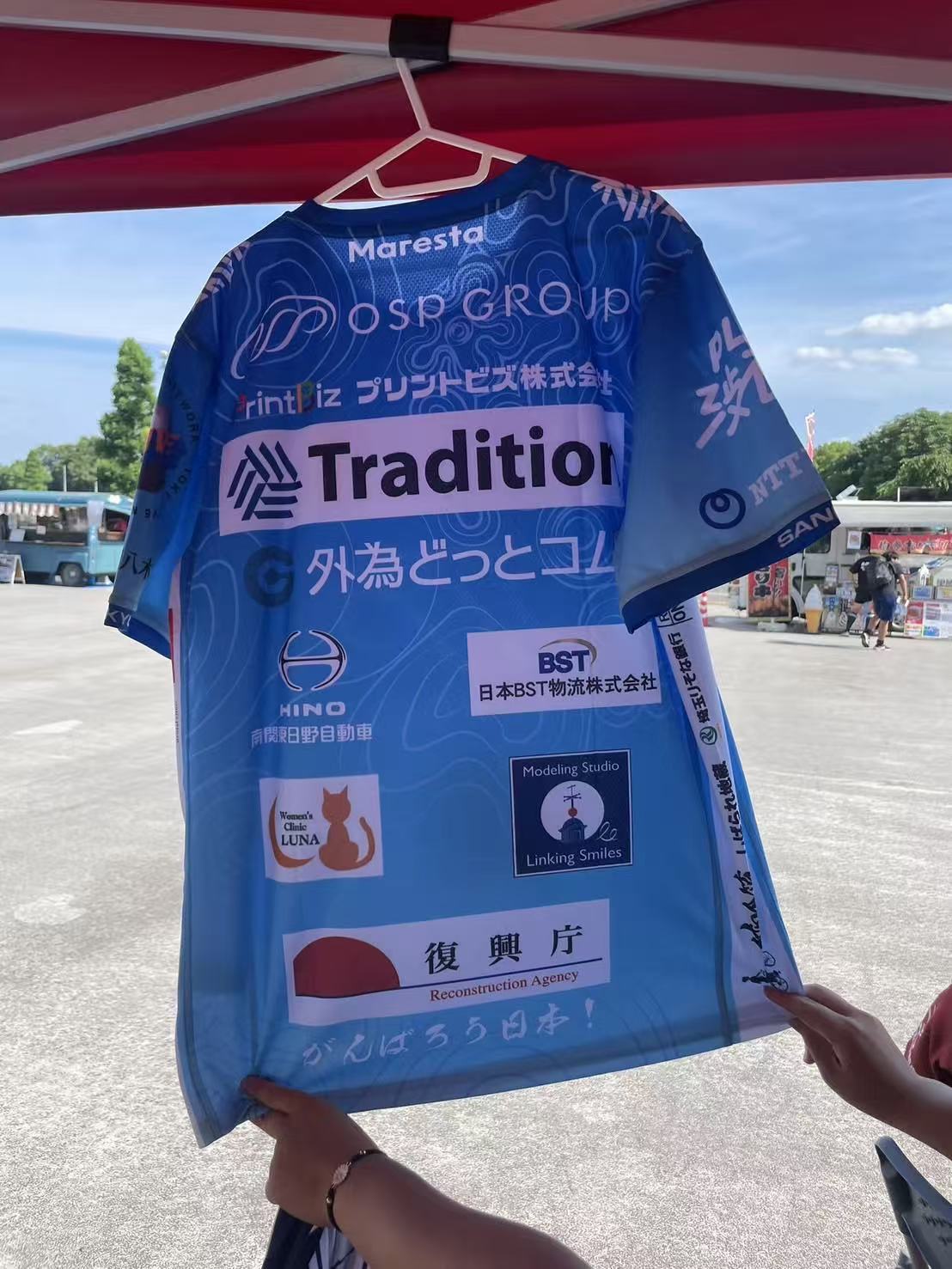 スポンサー1